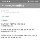 1st컨설팅
