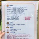 별이네 농원 | 용인 노리개 /애견운동장 / 애견카페