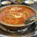 포도원흑돼지 이미지