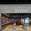 아이네트 더타운몰 킨텍스점 이미지