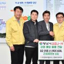 엔와이