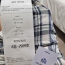 셀럽스테이송도 이미지