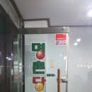 명촌당구장 이미지