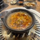 미남역 2번 출구 | 부산 흑돼지 맛집 제주마루 동래 미남역 사직동고기집 오겹살추천