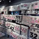 권동진 | KT위즈파크 메이플데이 위즈스토어 메이플유니폼 &amp; 4종 가챠 후기