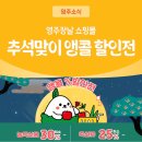 순애축산 이미지