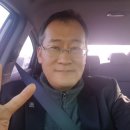 남진한의원 이미지