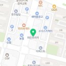 청년헬스 석사점 이미지