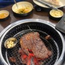 토함정육 - 8688 | 토함정육