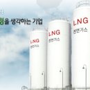(주)대웅씨티 이미지