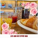 구담회집 | 제천시 덕산면 인근 맛집 대성송어양식장횟집 ୧ʕ•̀ᴥ•́ʔ୨ GO!!