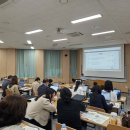 전남교육청 이주배경학생 위한 한국어(KSL)교육 강화[미래교육신문] 이미지