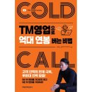 억대 이미지