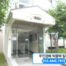 노은동로1 이미지