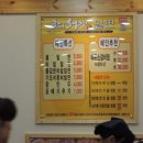 3대서가밀면