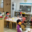 제철초등학교병설유치원 이미지