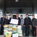 익산군산축협 경축순환자원화센터 이미지