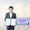 오정경로당 이미지