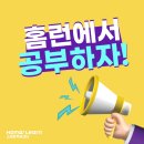 푸르지오홈런