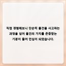 중고명품시계가방의류지갑신발골프채매입 | 중고명품매입시계가방의류지갑신발골프채매입 절차를 직접 겪어보니 왜 다들 이곳에서 중고명품매입시계...