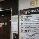 품태권도장 이미지