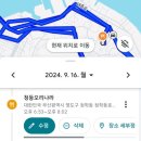 부산 영도 오리고기 맛집 현지인 추천 오리나라 재방문 메뉴 주차