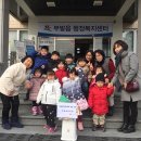 아이꿈터어린이집 이미지