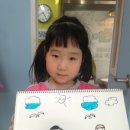 키즈오렌지 어린이집 이미지