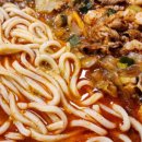 동내 낙곱새 이미지