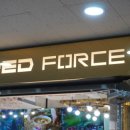 레드포스PC아레나 양주옥정점 이미지