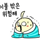 수향빌딩 이미지