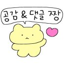 리버시티프라자 이미지