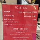 문형동림로 이미지