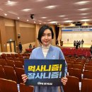 파주시탄현면보건지소 이미지