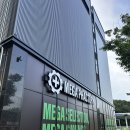 계산약국 이미지