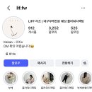 누노마 | 스튜디오 | 누노마 NUNOMA 촬영 후기
