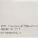 더바른 동물병원 이미지