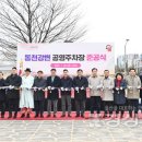 강변공영주차장 이미지