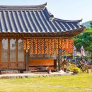 카페기와