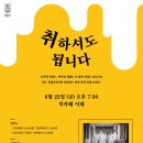 형제공업사 이미지