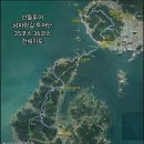 7월17일(금) 남파랑길 35-36코스 삼천포대교-실안낙조-수우도 1박2일 이미지