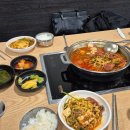 준하이테크 | 감정평가 전문가와 점심‑커피타임 인사이트와 사람 이야기 (하이테크감정평가 김가민 이사님)