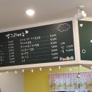 땡그리김밥 네이버블로그