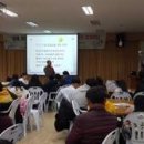 장흥장평중학교 이미지