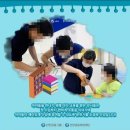 부천혜림학교 | [서포터즈] 2020 사피엔스4.0 대학생 서포터즈 - 신한금융희망재단 희망학교SW교실