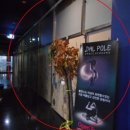 웅신아트 이미지