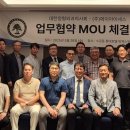 미래정형외과 이미지