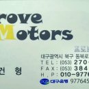 복현동 270-3 이미지