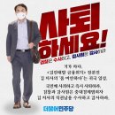 호남관 이미지