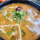 그집순대국 이미지